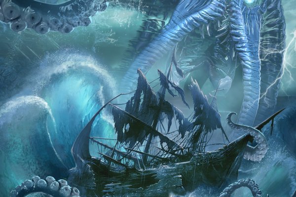 Kraken клирнет зеркало