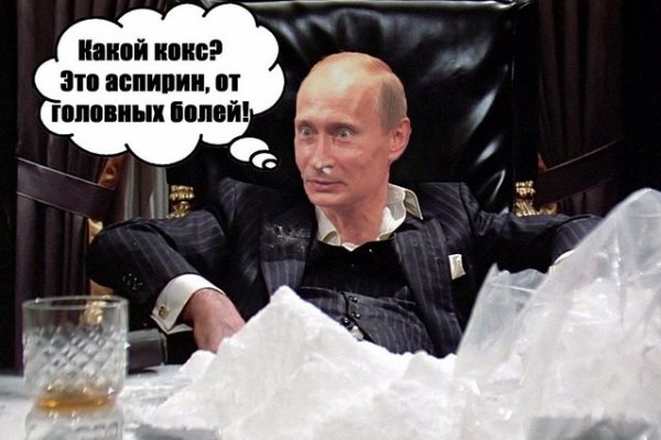 Что такое кракен тор