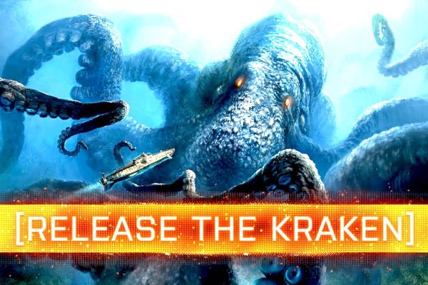 Настоящий сайт kraken