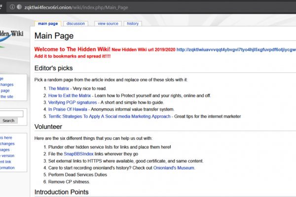 Кракен даркнет ссылка для тор