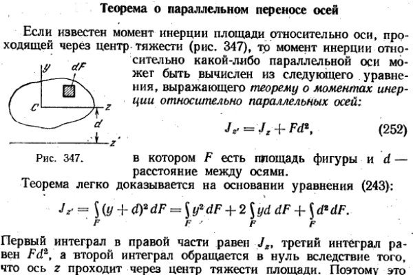 Ссылка кракен сайт зеркало