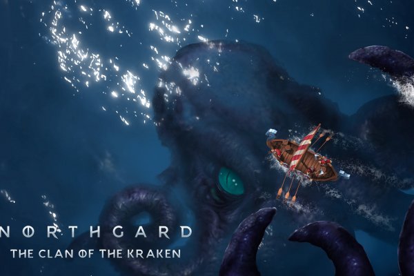 Kraken 13at