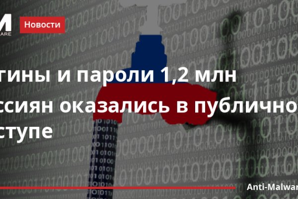 Кракен ссылка тор kr2web in