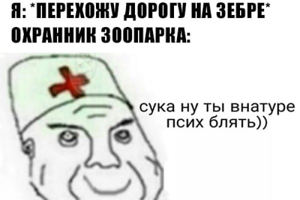 Krn 2at