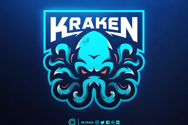 Kraken для россиян