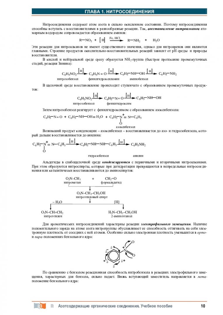 Кракен клир ссылка