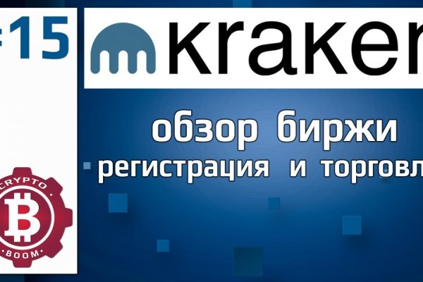 Mega darkmarket как войти