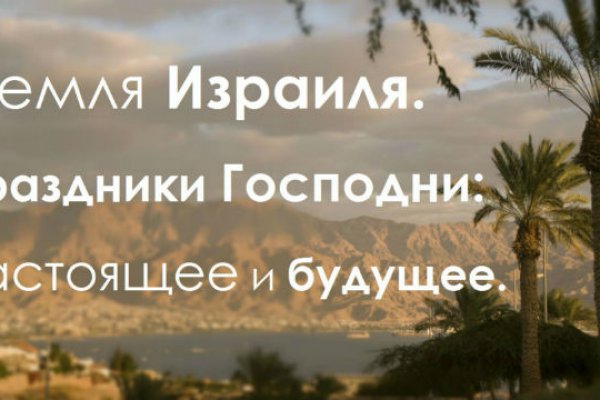 Как зайти на кракен через тор браузер