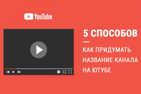 Какой нужен тор чтоб зайти в кракен