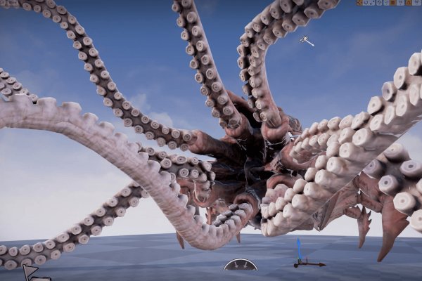 Kraken это