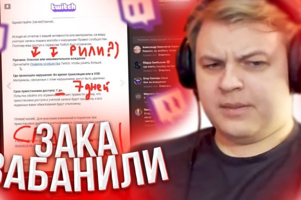 Kraken darknet зеркала