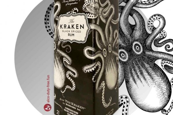 Kraken рабочее зеркало